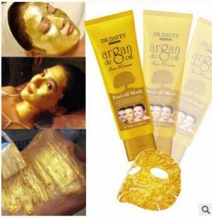 DR. DAVEY PEEL OFF MASK ARGAN DE OIL FROM MOROCCO 120 ML