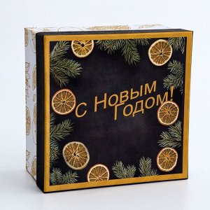 Коробка квадратная «Апельсины зимние» , 19?19?10 см