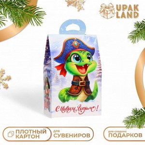 Подарочная новогодняя коробка, упаковка, «Капитан» 17.2x9.5x27.5 см