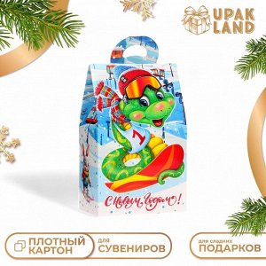 Подарочная новогодняя коробка «Номер Первый», упаковка, 17.2x9.5x27.5 см