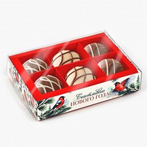 Коробка под 6 конфет новогодняя с ячейками «Снегири», 10*14.5*3 см