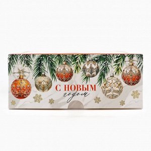 Коробка для капкейков и бенто-торта «С Новым годом!», шары, 25*25*10 см