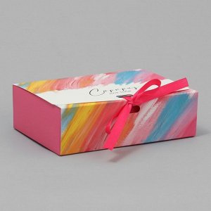 Коробка подарочная складная, упаковка, «Сюрприз для тебя», 16.5 х 12 х 5 см
