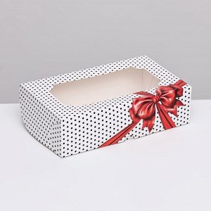 Коробка складная с окном под зефир «Горошек с бантиком», 25?15?7 см