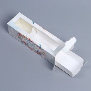 Коробка новогодняя для макарун «Вьюга» 18 х 5.5 х 5.5 см