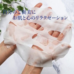 GINZA TOMATO CHIECO Moisture Care Sheet Mask - увлажняющая маска для лица с тройной гиалуроновой кислотой, плацентой розы, EGF и коллагеном