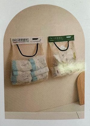 Подвесной мешок-сетка для хранения аксессуаров на клеящейся ленте 29*31 см