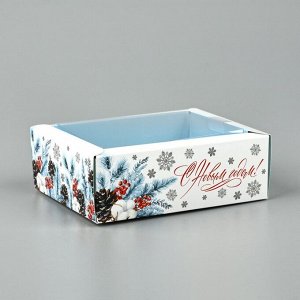 Коробка складная с пластиковой крышкой «С Новым годом!», 11.5*9*4 см