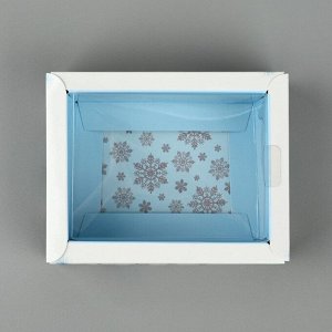 Коробка складная с пластиковой крышкой «С Новым годом!», 11.5 х 9 х 4 см