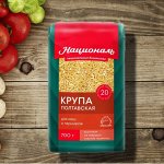Крупы