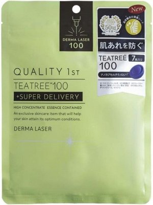 QUALITY 1ST Derma Laser 100 Super TEA TREE Mask - маски с экстрактом чайного дерева против сухости