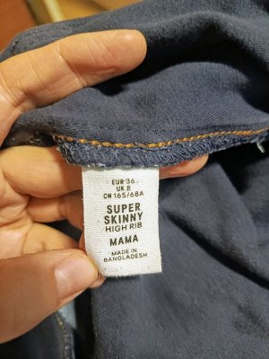 Джинсы для беременных от H&M