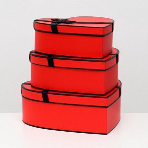Набор подарочных коробок 3 в 1 «Сердца», 33x32x11.5 - 26x25x9.5 см