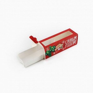 Коробочка для макарун «С Новым годом» 18*5.5*5.5 см