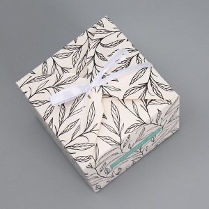 Коробка подарочная складная, упаковка, «Только для тебя », 12 х 12 х 12 см