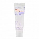 Крем Neogen Dermalogy V.Biome Soothing Cream, 10мл
