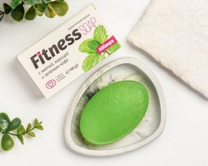 Мыло ручной работы с мятой, корицей и зеленым кофе, 100 г.