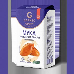 Мука универсальная Без глютена Гарнец 600 гр.