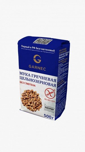 Мука гречневая цельнозерновая Без глютена Гарнец 500 гр.