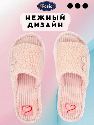 Классические тапочки из вельвета с декором в виде пуговичек.