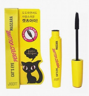 Тушь, для ресниц  Обьем/Cat's Eye Perfect Volume Mascara, JIGOTT, Ю.Корея, 12 г