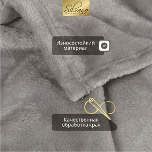 Плед 1.5-спальный, 120х150 см, микрофибра, 100% полиэстер, Silvano, бежевый, однотонный