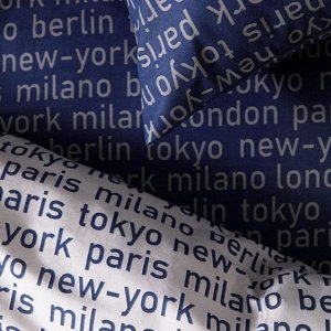 Постельное белье евро, простыня 200х215 см, 2 наволочки 70х70 см, пододеяльник 200х215 см, Ночь нежна, бязь, Милан