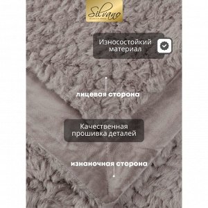 Покрывало евро, 220х240 см, 100% полиэстер, Silvano, Mimoza, темно-серое