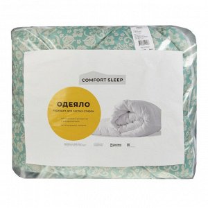 Одеяло 1.5-спальное, 140х205 см, Comfort Sleep, холлофайбер, 200 г/м2, чехол 100% полиэстер