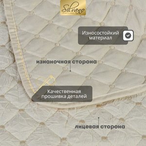Покрывало 2-спальное, 200х180 см, 100% полиэстер, стеганое, Silvano, Жатка Элегант, молочное, AI-040