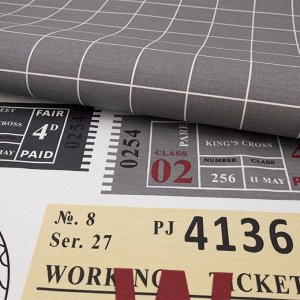 Постельное белье 2-спальное, простыня 215х220 см, 2 наволочки 70х70 см, пододеяльник 175х215 см, Bravo, поплин, Ньюз 5996-1+5929а-3
