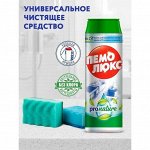 ПЕМОЛЮКС СЧС Про Нейчерл /480