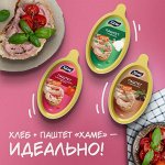 Паштет
