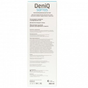 Раствор для МКЛ DenIQ Softos (Esoform) 360мл