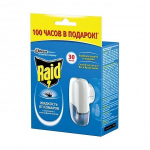 #Рейд Электрофумигатор  + Жидкость (30 ночей , в подарок Фумигатор)