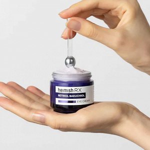 Крем для век с ретинолом и бакучиолом, Heimish RX Retinol Bakuchiol Eye Cream 30мл