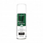 #САЛАМАНДЕР Краска-восстановитель цвета Аэрозоль Nubuk Velours черный /250