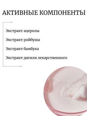 Banila Co Бальзам для глубокого очищения кожи и снятия макияжа Clean It Zero Cleansing Balm Original