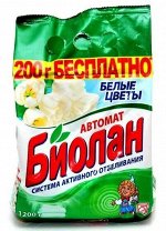 БИОЛАН с/п Автомат Белые цветы мяг /1200
