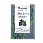 Распродажа!!! Himalaya Маска Тканевая Детокс С углем и зеленым чаем /30
