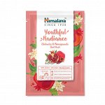 Распродажа!!! Himalaya Маска Тканевая Естественное сияние с шафраном и витамином C /30