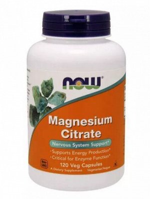 Цитрат магния,  MAGNESIUM CITRATE CAPS