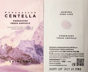 (пробник) Себорегулирующая ампула для сужения пор,  SKIN1004 Madagascar Centella Poremizing Fresh Ampoule 15мл