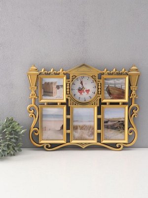 Фоторамка-коллаж на 5 фото с часами настенными «Семья», 48x38 см, циферблат d=12 см