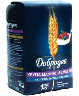Крупа манная Semolina 1кг