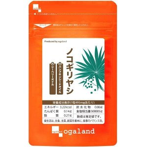 Комплекс при проблемах с мочеиспусканием Ogaland Saw Palmetto