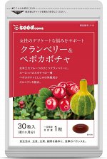 Комплекс при инконтиненции у женщин SeedComs Cranberry &amp; Peppo Pumpkin