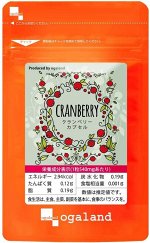Натуральный комплекс при заболеваниях мочеполовой системы у женщин Ogaland Cranberry Capsules