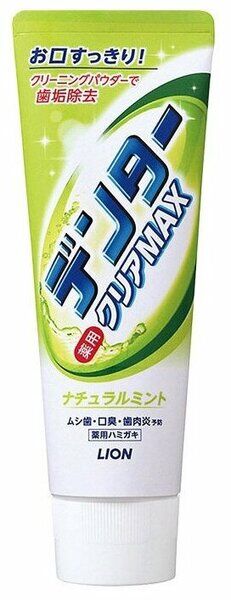 Lion Dentor Clear MAX Natural Mint Зубная паста натуральная мята, 140г