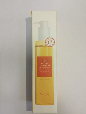 Гидрофильное масло, для лица с Ретинолом, Meloso, Ю.Корея, 200 г